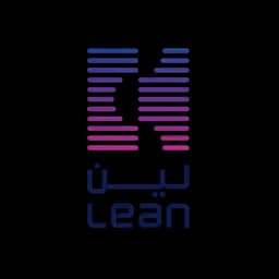 لين لخدمات الأعمال logo