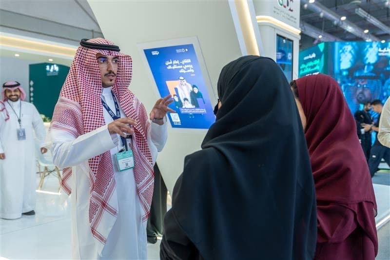 Watheeq | Health Information System