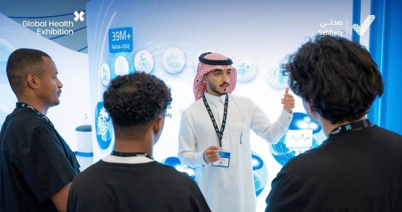 منصة صحتي